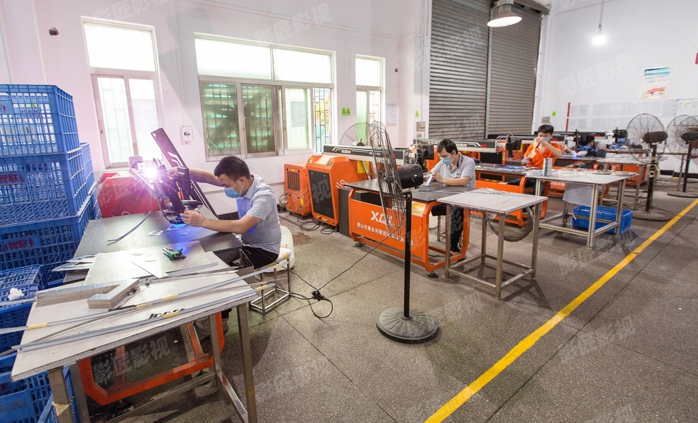 Chine Aurora Science and Technology Co., Ltd Profil de la société
